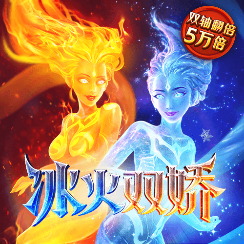 狄慧芸