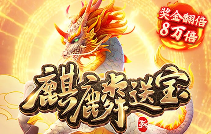bob彩票app下载截图0