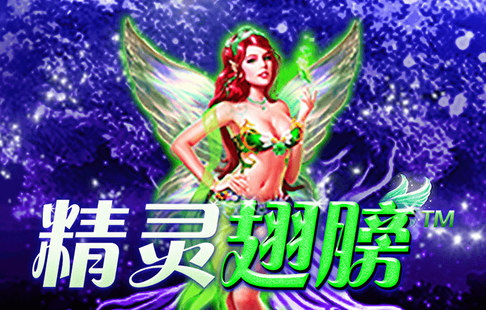 小船停靠