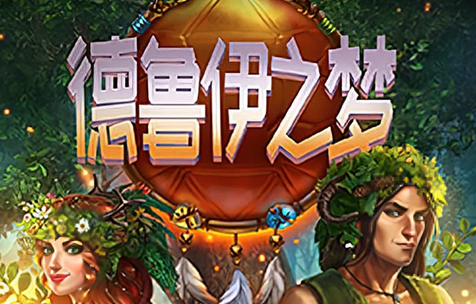 公主与宝贝美发